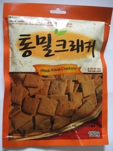 통밀 크래커 (150g)(Whole Wheat Crackers)